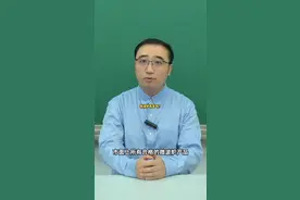 微波炉对人有害吗？视频封面