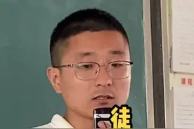 徒手掰苹果技巧#徒手掰苹果挑战 #记录校园生活 #杠杆