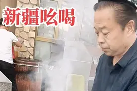 买羊肉串的吆喝#万人说新疆博州 #董毅话题##烤羊肉串 #同城热门 @DOU+小助手 @抖音短视频 视频封面