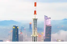作为亚洲第一经济大省的省会，这样的广州震撼到你了吗#广州#珠江新城#广州塔#航拍广州#夜景#夜景#内透#广东视频封面