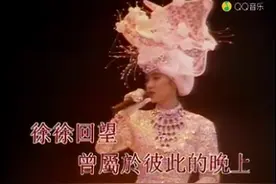 陈慧娴《千千阙歌》(89年告别演唱会)一曲终了，不禁泪如雨下！视频封面
