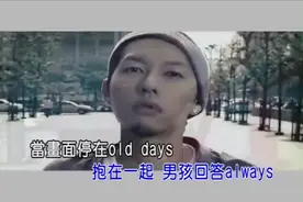 台湾说唱诗人蛋堡的经典歌曲《关于小熊》，忍不住循环视频封面
