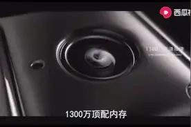 8848，不愧是世界上第一牛逼的手机，有了它，人生就是巅峰