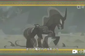 小马宝莉第七季26集视频封面