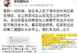 魅族16s pro刷头条，左右划动经常划不了，仔细看！视频封面