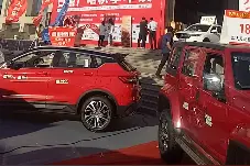 日照市现役，退伍军人购车，购置税减免。视频封面