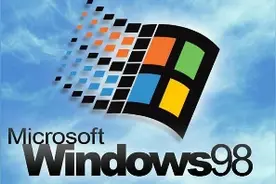 vmware:windows98安装过程视频封面