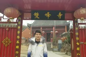 唐河马振扶一日游！视频封面