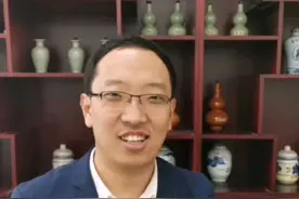 皮炎平软膏适用于哪些皮肤病视频封面