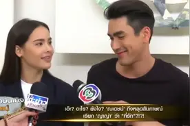 泰国国民情侣Nadech & Yaya接受采访，言语间流露着化不开的甜蜜