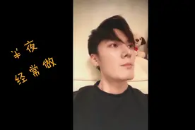蓝家最该禁言的人_宽哥：我甚至想禁自己的言视频封面