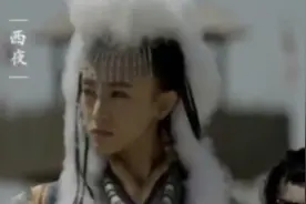 西域三十六国视频封面