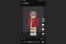 三零三露脸了快进来看呀视频封面