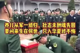 为军人致敬，感恩所有默默奉献保家卫国的军人，南无阿弥陀佛🙏视频封面