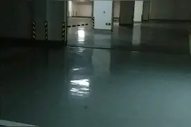 临沂某小区人基本住满了，地下车库基本空的……视频封面