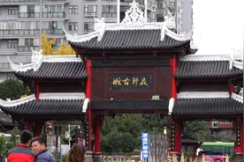 贵阳泉湖公园，位于观山湖与白云区之间，很漂亮，水很清。好玩视频封面