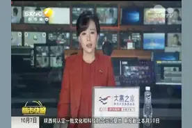 护士手里的扎针神器视频封面