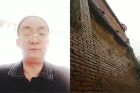 甘肃省天水市甘谷县金山乡田家山村东湾组灾后重建整村搬迁工程。视频封面