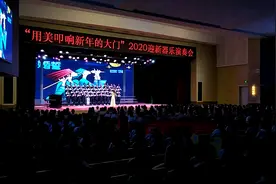 山西现代双语学校