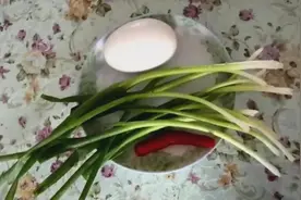 喜欢养生的看过来。鹅蛋小葱视频封面