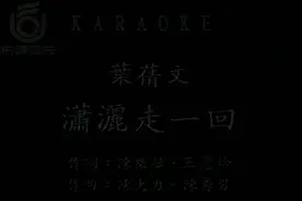耳熟啊！人体🐠鱼<。)#)))≦<。)#)))≦天天也很好😡😡😓视频封面