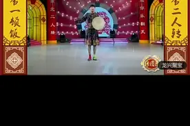 张云雷带你走近非遗——满族萨满神调视频封面