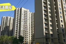 上海经适房申请下来了，和妈妈在浦东惠南镇看房，网友给点建议吧视频封面