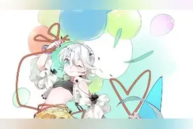 言和的肥皂梗就此而来视频封面