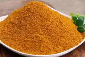 姜黄是什么？带您认识一下姜黄粉的作用视频封面