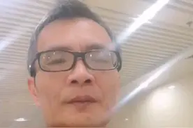 协和肿瘤放疗中心是什么样的？视频封面