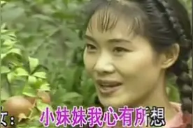 于文华^尹相杰 - 天不下雨天不刮风天上有太阳视频封面