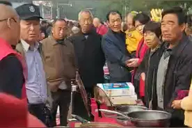 双面火焰神锅视频封面
