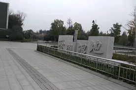 许昌最大的湿地——秋湖湿地公园视频封面