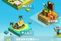 如何进入第5人格服务器