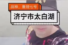 头条一换没以前的视频了视频封面