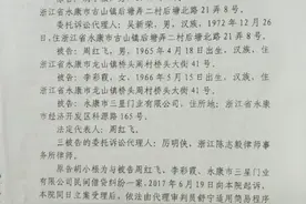 借亲戚的钱不还，债权人生活困难。视频封面