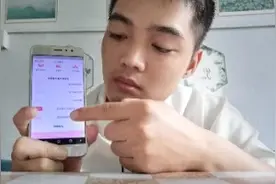 成为优质创作者的标准，我总结出了几个关键性问题视频封面