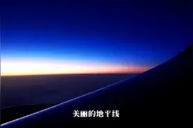 首都机场T2，与夕阳同行，京城雾霾多视频封面