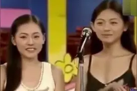 好青涩啊，大小S刚出道时参加综艺节目，快板说得不错哦！视频封面