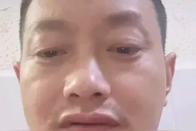 我是移动公司的老客户/第一没查帐单/太失望了/视频封面