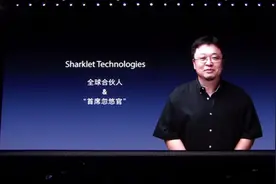 首席忽悠官：老罗说的鲨纹科技到底是个什么？