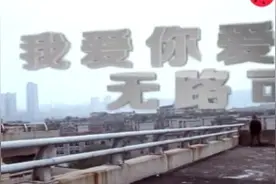 爱你爱到无路可退视频封面