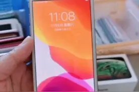 苹果7代128g官换全新机三网4g～视频封面