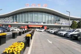 徐州东站——带大家看看徐州东站，徐州东站人挺多的视频封面