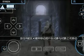刺客信条（始教程）视频封面