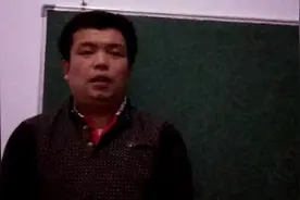 男孩随母，女孩随父为什么呢？视频封面