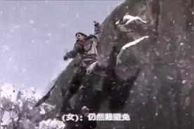 雪花神剑 麦子杰 爱不了忘不了视频封面