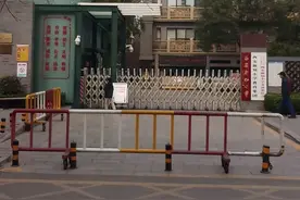 西安新知小学 地:新城区西七路199号视频封面