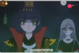 大王不高兴（抄袭的）视频封面