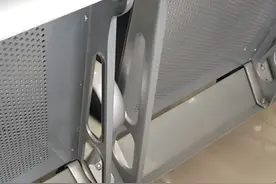 山东省检察院视频封面